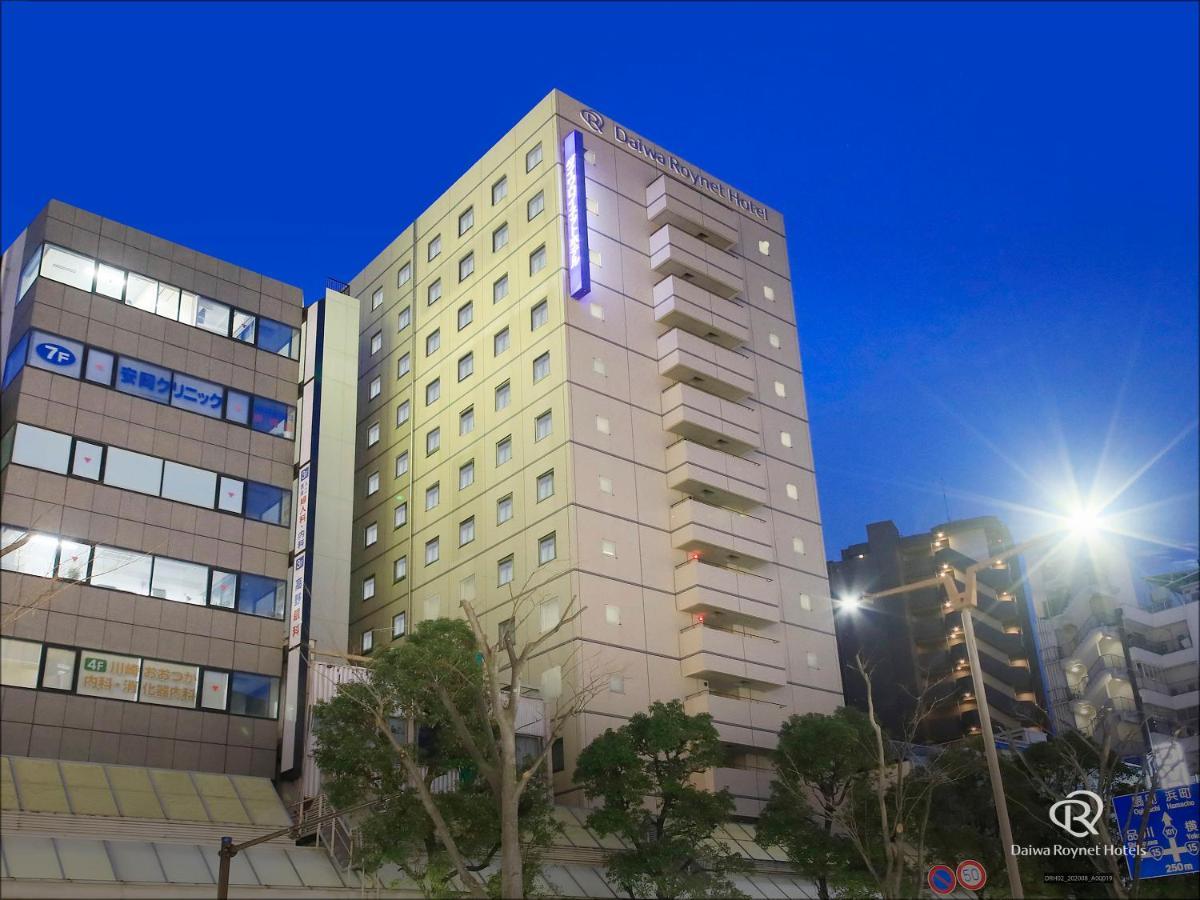 Daiwa Roynet Hotel Kawasaki Kawasaki  Exteriér fotografie
