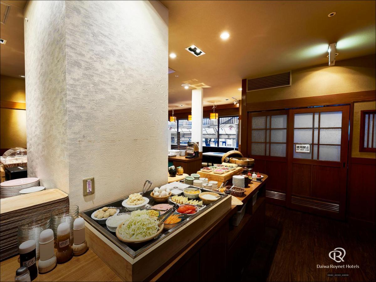 Daiwa Roynet Hotel Kawasaki Kawasaki  Exteriér fotografie