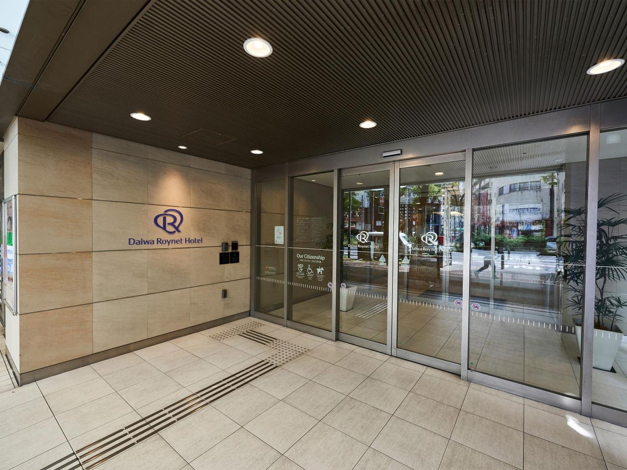 Daiwa Roynet Hotel Kawasaki Kawasaki  Exteriér fotografie